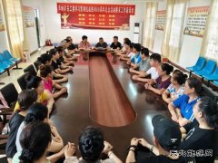 芦岭矿关工委举行学习贯彻抗战胜利80周年纪念活动