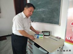 牛儿庄采矿公司“把脉”职工答好幸福卷