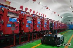 韩家湾煤炭公司：凿得“数智渠”，引来增效泉