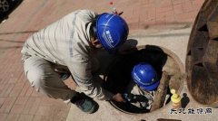 大唐葫芦岛热力公司：管网壁厚抽检工作高效推进