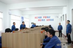 潞安恒通化工：以“青”为笔绘新卷 人才战略育担当