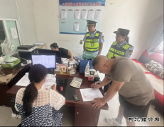 ：Ｖ捶ù蠖涌谷招疃贫繁＠砟钌钊肴诵