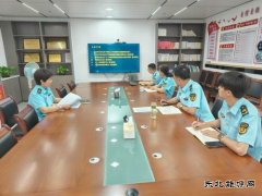 北屯执法大队组织开展网络信息安全专题培训