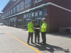 青河执法大队开展全国生态日主题宣传执法活动