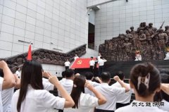 大唐辽宁沈抚热力公司：重走东北抗联路，多维学习促提升