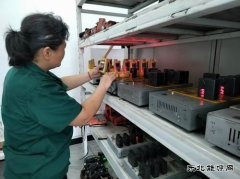 精密检测仪器维修一姐任芳