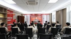 大唐葫芦岛热力公司：组织观看“九三胜利日大阅兵”直播