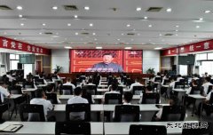 中煤新集公司利辛矿业：组织观看阅兵活动