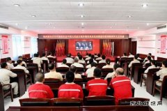 大唐锦州热电分公司：齐聚一堂观阅兵 凝聚爱国情怀