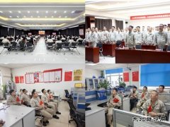 葫芦岛热电公司：传承抗战精神 凝聚奋进力量