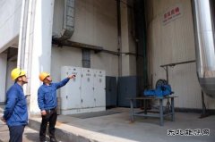 潞安恒通化工氯碱厂盐水工段：奋进“钉”岗，团队护航保安全