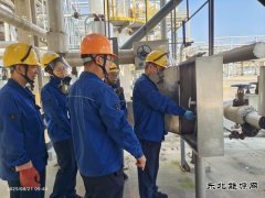 潞安恒通化工烯烃厂化验室：多举措力促产品质量提升