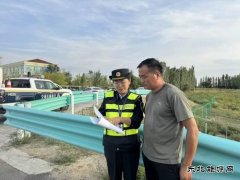 ：Ｖ捶ù蠖雍瞬橛肫辗ㄍ校蛟臁傲鞫辗翁谩