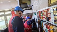 国网牡丹江东宁市供电公司：党员先锋在行动 电力安全进万家