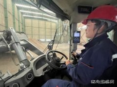 潞安清洁乐博体育固储厂培育首批女装载司机破解人力困境