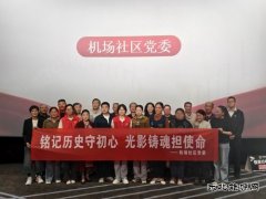 那段历史乐博体育永不忘记——观看电影《731》有感