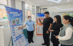 国网巴林左旗供电公司：“电费狂欢周” 燃爆市民参与热情