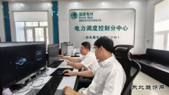 国网牡丹江东宁市供电公司：“电”亮双节平安路 守护东宁万家圆