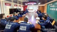 国网锦州供电服务指挥中心：“五个强化”助推班组建设全面提升