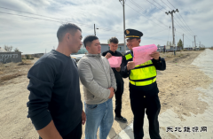 ：Ｖ捶ù蠖油破罩芾锏摹敖煌ㄎ露取