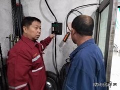 牛儿庄采矿公司：开展迎“双节”消防安全隐患大排查