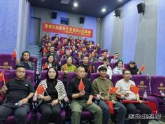 北屯执法大队党支部组织开展“暖童计划 爱心捐赠”活动