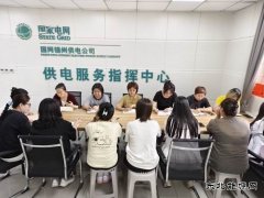 国网锦州供电：精耕班志“小载体”筑牢服务“数据库”
