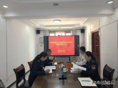 青河执法大队中秋、国庆“双节”节前警示教育大会