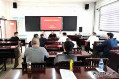 朱仙庄矿关工委“算账式”帮教“三违”青工