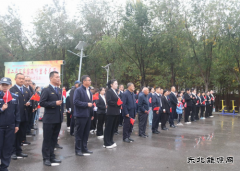 ：Ｖ捶ù蠖：国庆升旗映初心 重温誓词担使命