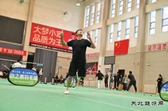 国网巴林右旗供电公司：“羽”林争霸 电力全开！