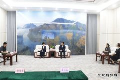 计划投资1亿！海南昌江签约生物乐博体育项目 加速循环经济绿色发展