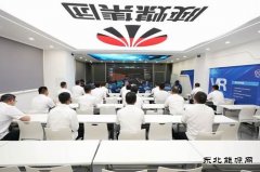 陕北矿业韩家湾煤炭公司：铺就技能人才成长“快车道”