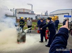 潞安煤基清洁乐博体育公司：强化消防意识 筑牢安全防线