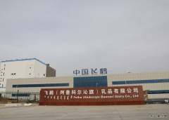 国网阿鲁科尔沁旗供电公司：主动走访听需求 靠前服务助发展